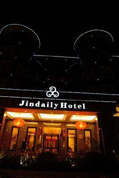 Hotel Yitel Shanghai Exterior foto