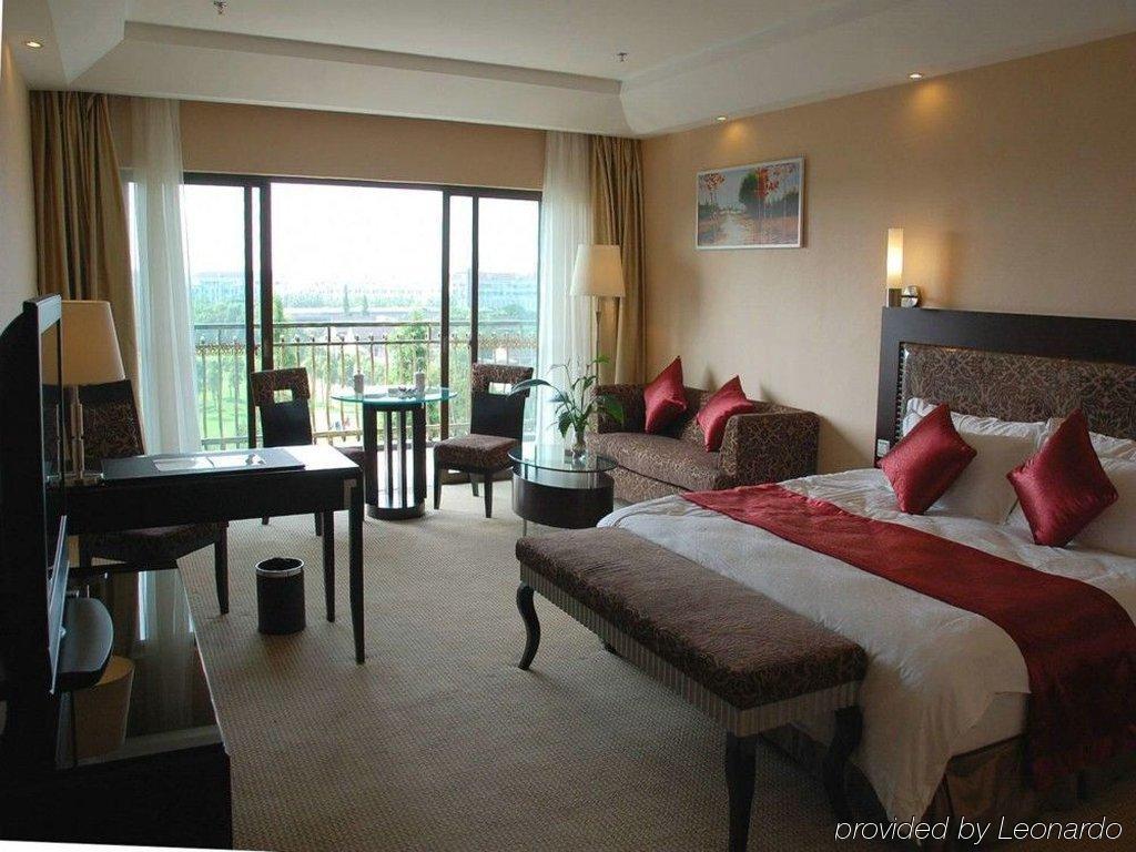 Hotel Yitel Shanghai Zimmer foto