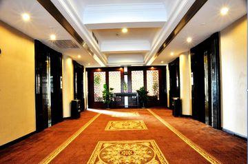 Hotel Yitel Shanghai Exterior foto