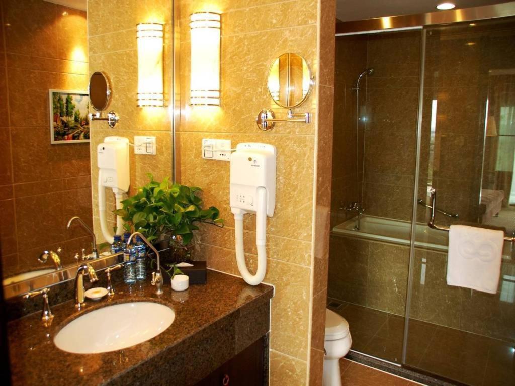 Hotel Yitel Shanghai Zimmer foto